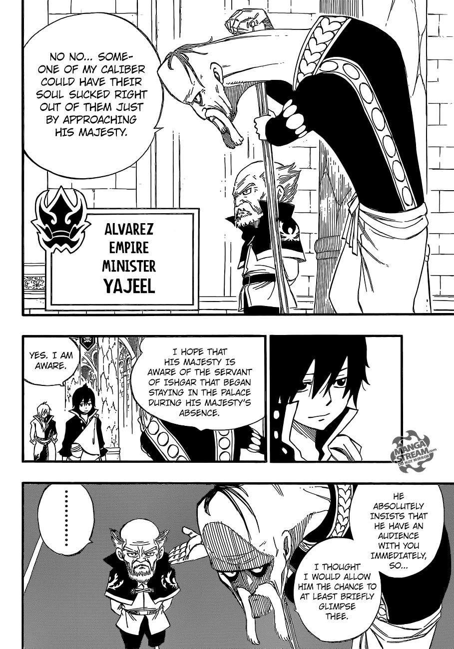 Fairy Tail Chapter 445 9